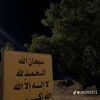 bader69613