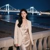 수린