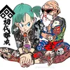 minhdangdenrui