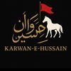 karwanehussain0