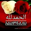 user6819953831990
