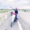 to.ro7262
