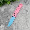 knife8542