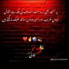mahad.ali.747