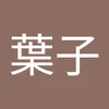 user9513247814067