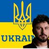 Україна сьогодні