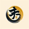 mugen.no.singular