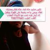 user8354526602266