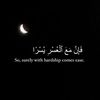 eyes.on.akhirah