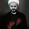 ali_15n23