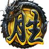 wang_wong11