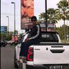userekall12