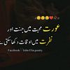 shahzadansari1358