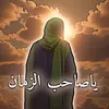 user7976946170811
