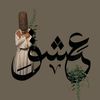 sufiis.s1472