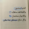 user93814974738500