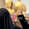 zainab21665