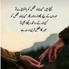 sanam.25sanam