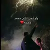 ma_99_n