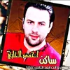 user860241099877375