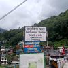 sajan.lc