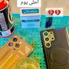 user27388045613930