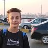 adamayman645