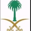 ropjj