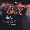 ISLAM💟FOREVER