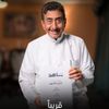 محبي ناصر القصبي