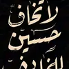 user6652124179272