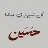 user6063916147802