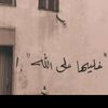 user1095663109226