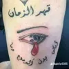 user3461612617848