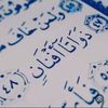 abodeofpeace07