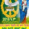 azmarh1