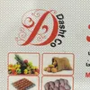 مخازن ده شت / Dahst Stores🥔