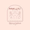 arkan_1154