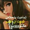user3296529824722