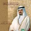 ahmad.abdullah466