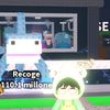 dannyipm0