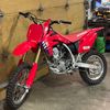 hondamason