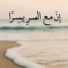 nadia.ahmed0050