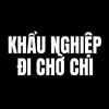 Khẩu Nghiệp đi chờ chi