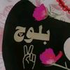 shanza.baloch.sha