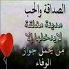 user6153850230598