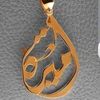amira.5742