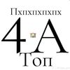 xalal_goe