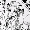 aerily_inn