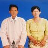 aungmyintthein280